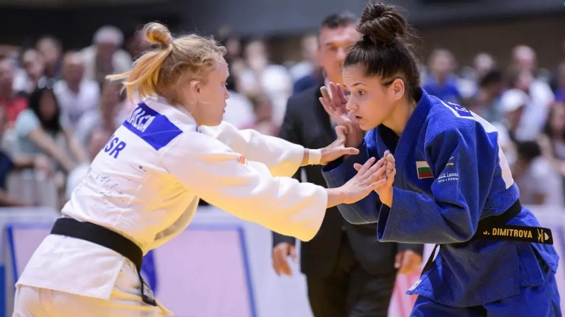 judo.bg