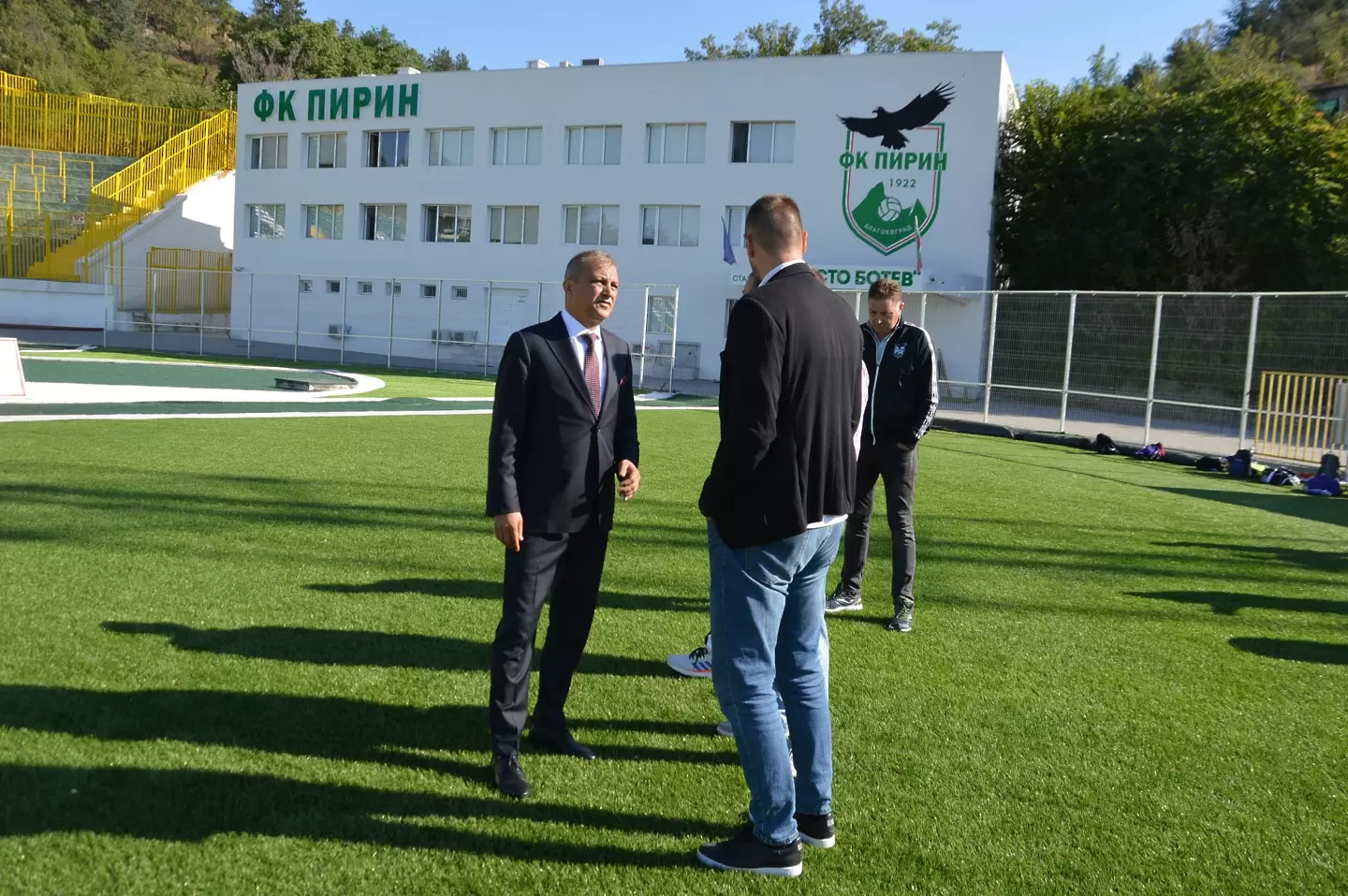Община Благоевград