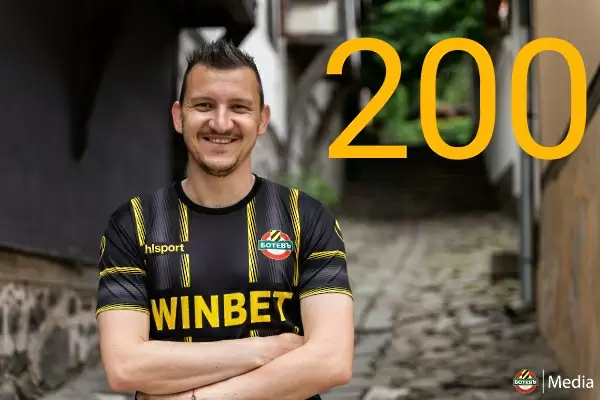 Тодор Неделев с мач №200 в елита