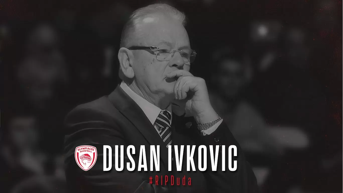 Почина легендарният баскетболен треньор Душан Ивкович