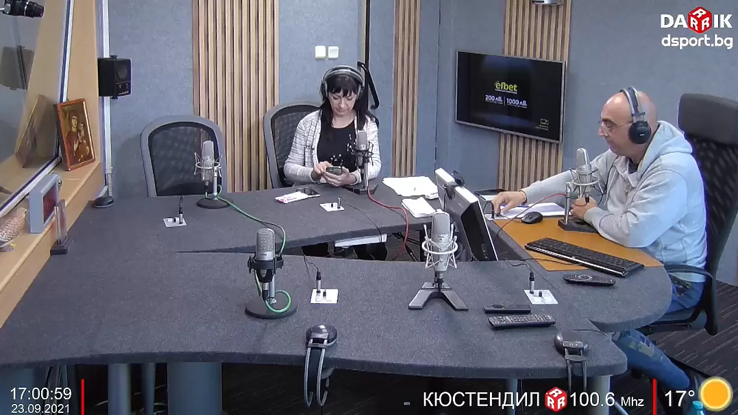 Гледайте Спортното шоу на Дарик радио