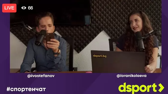 Спортният чат на dsport - След 8-мия кръг в първенството