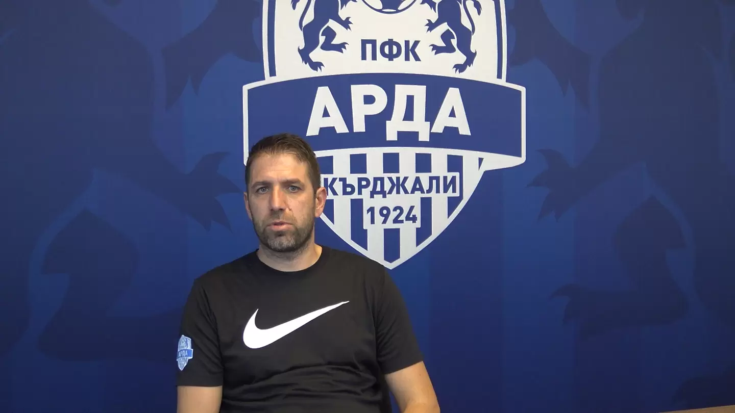 Георги Чиликов: Доволен съм от това, което виждам в Арда (ВИДЕО)