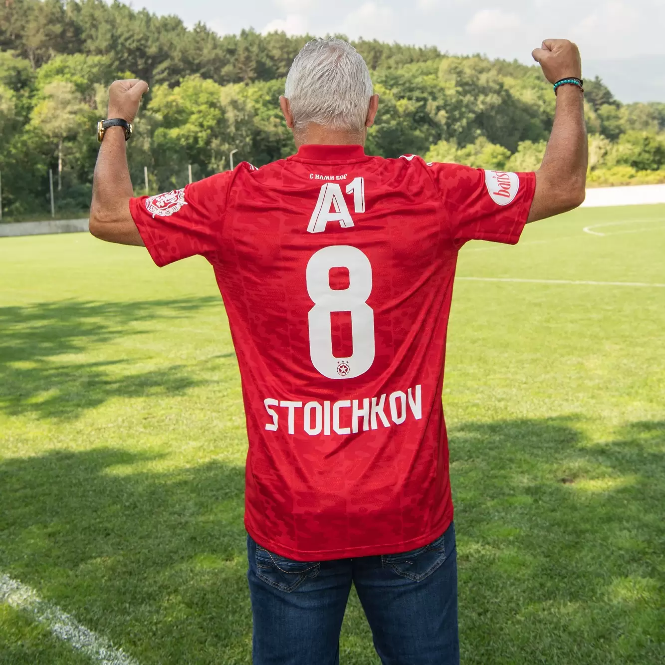 https://www.facebook.com/H8SHristoStoitchkov