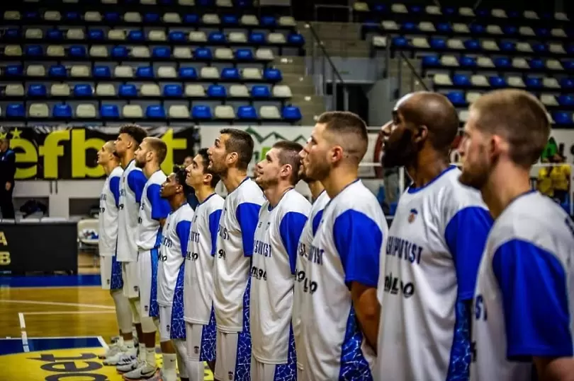 rilskibasket.com