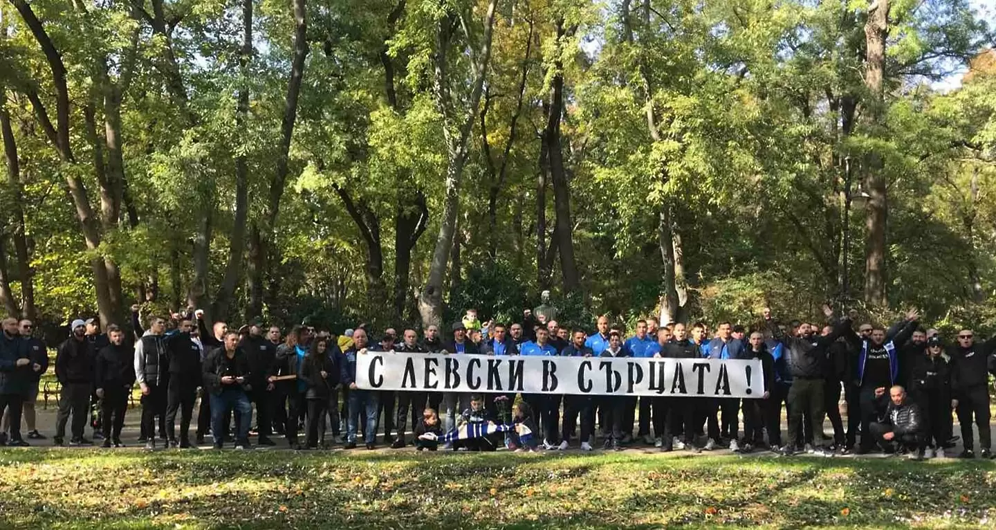Левски почете патрона си във Варна