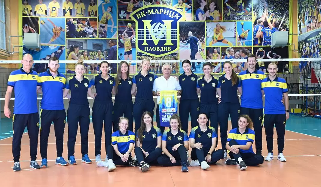 volleymaritza.bg