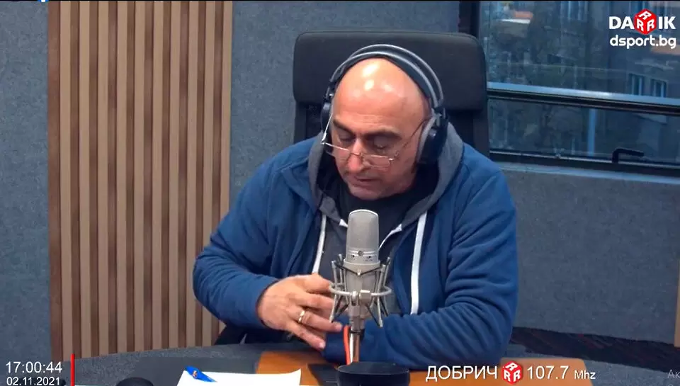Гледайте Спортното шоу на Дарик - 03.11.2021г.