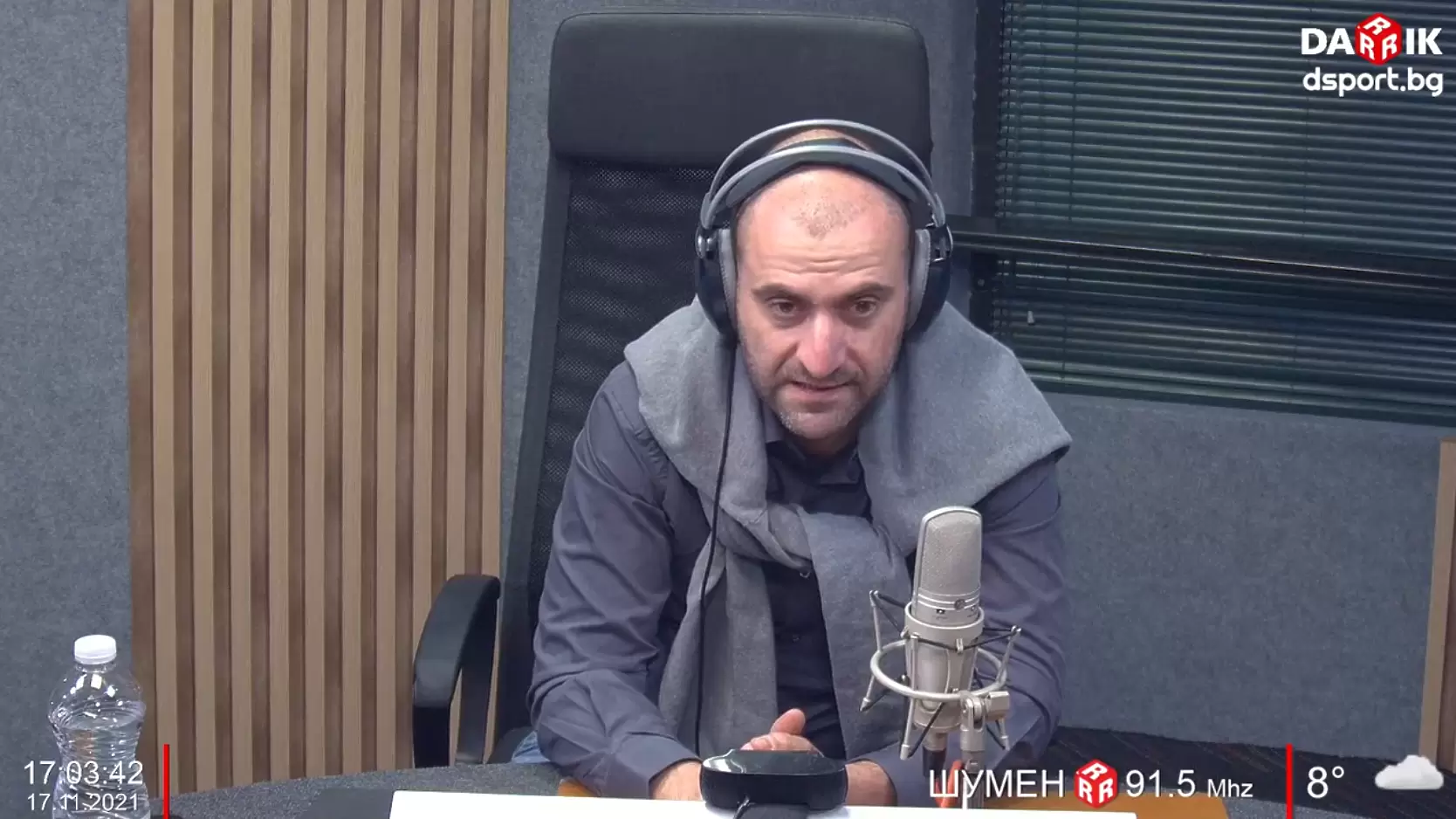 Гледайте Спортното шоу на Дарик - 17.11.2021 г.