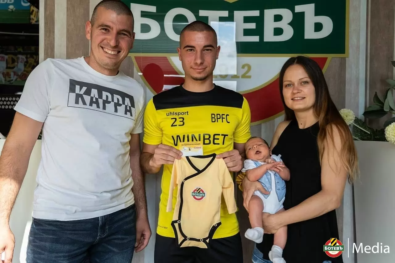 Успешен край за кампанията "110 бебета за 110 години Ботев Пловдив"