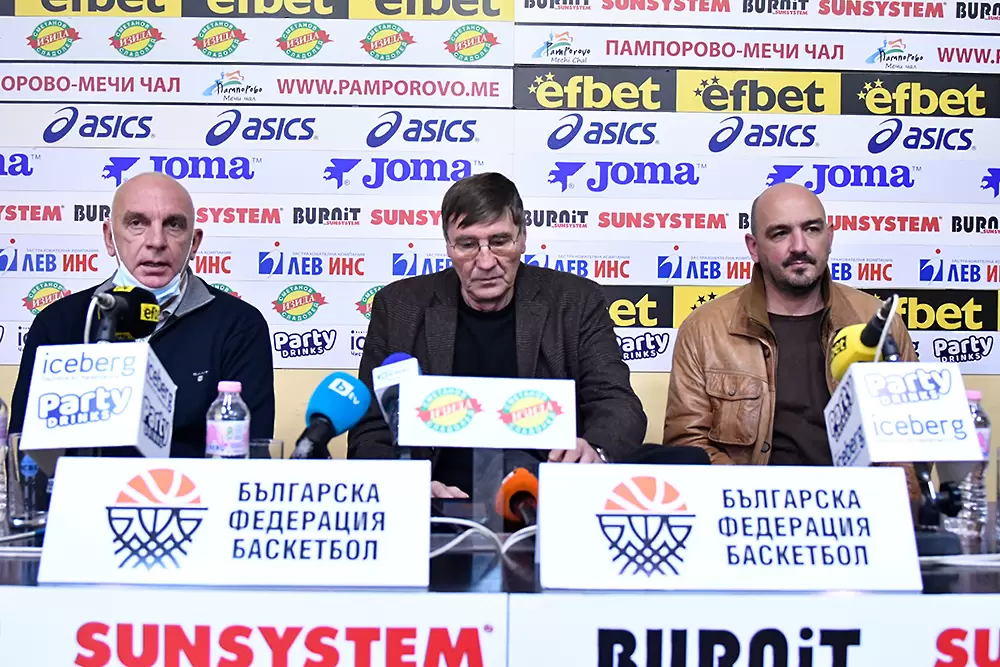 basketball.bg