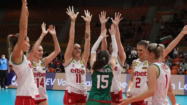 BGvolleyball.com