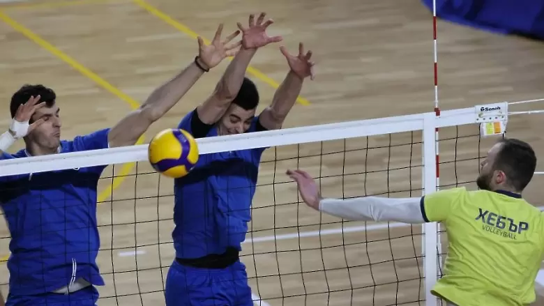 BGvolleyball.com