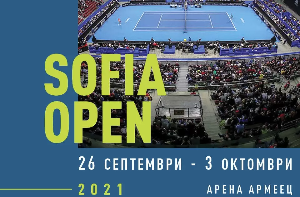 Стефан Цветков: Вече 6 години Sofia Open стана марка по целия свят