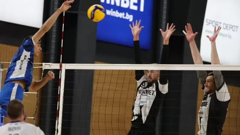 BGvolleyball.com