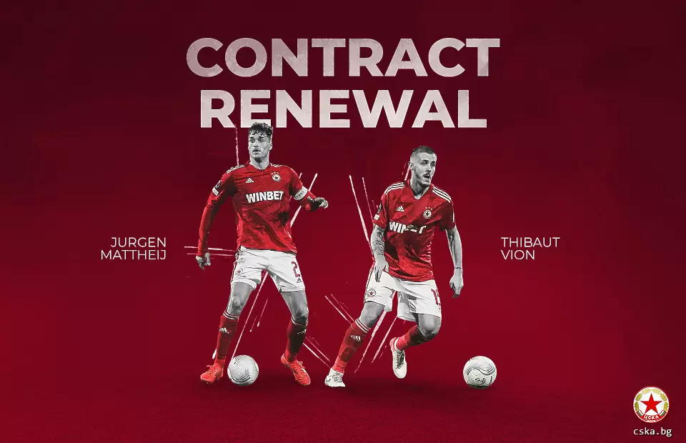 Двама основни футболисти преподписаха с ЦСКА