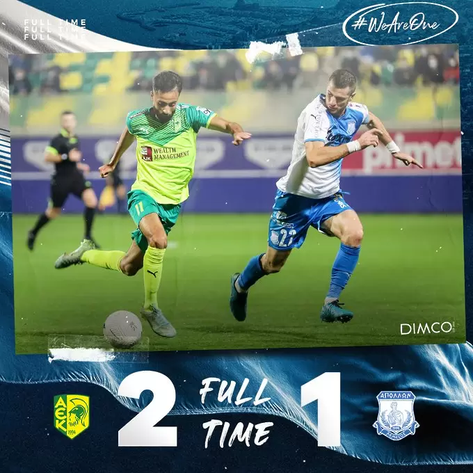 Автогол провали тима на Илиан Илиев срещу АЕК Ларнака