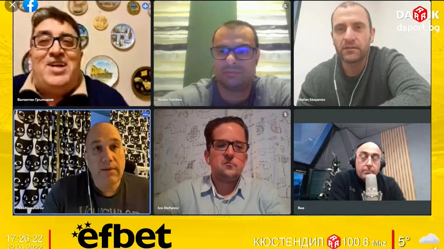 Стадионът на ЦСКА и срещата при министъра на спорта темата в коментарно студио