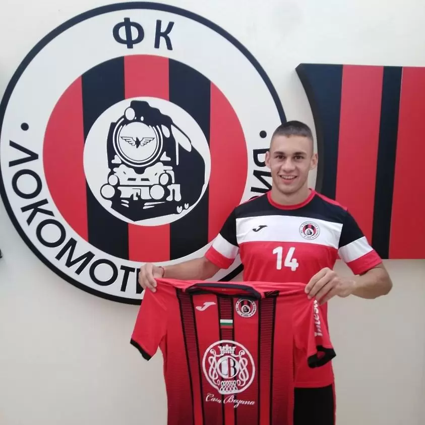 facebook.com/FCLokomotivSofia1929