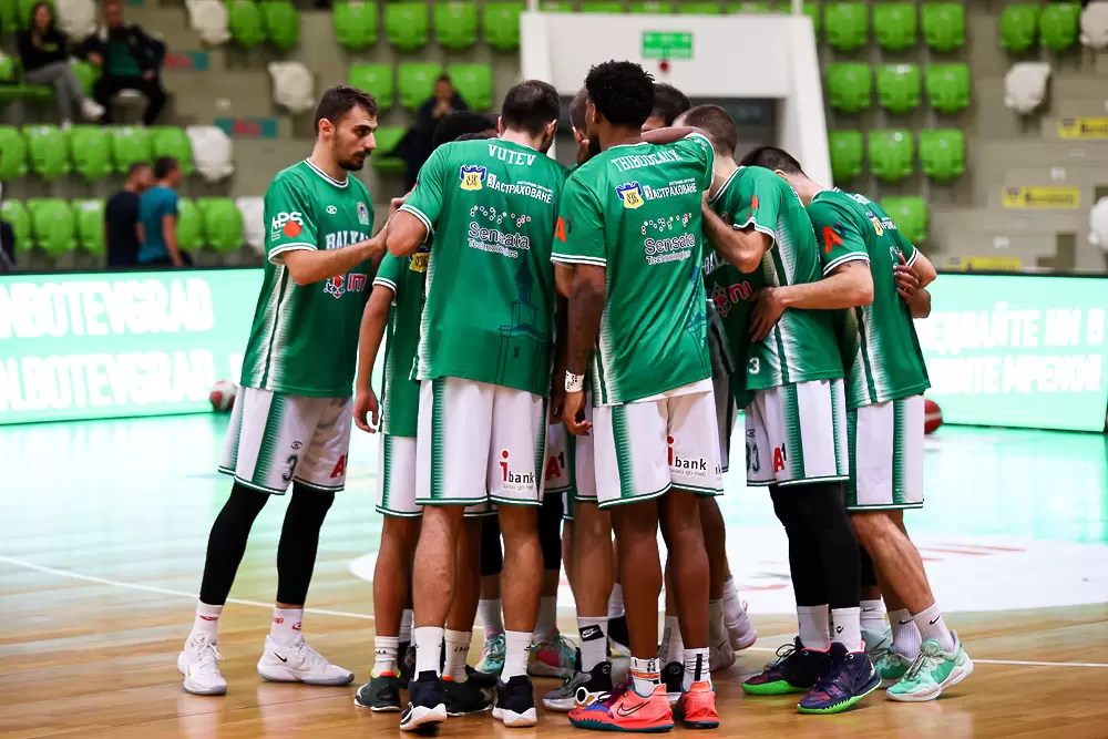 Балкан представи още един американски гард