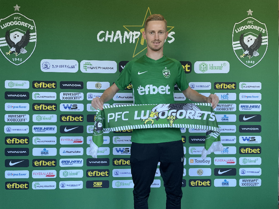 Лудогорец представи ново попълнение