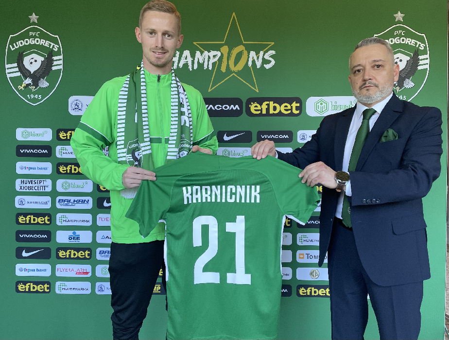 Лудогорец представи ново попълнение