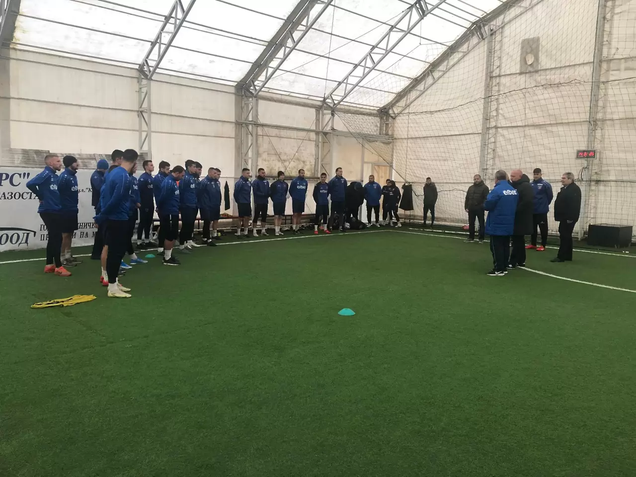 facebook.com/strumskaslava