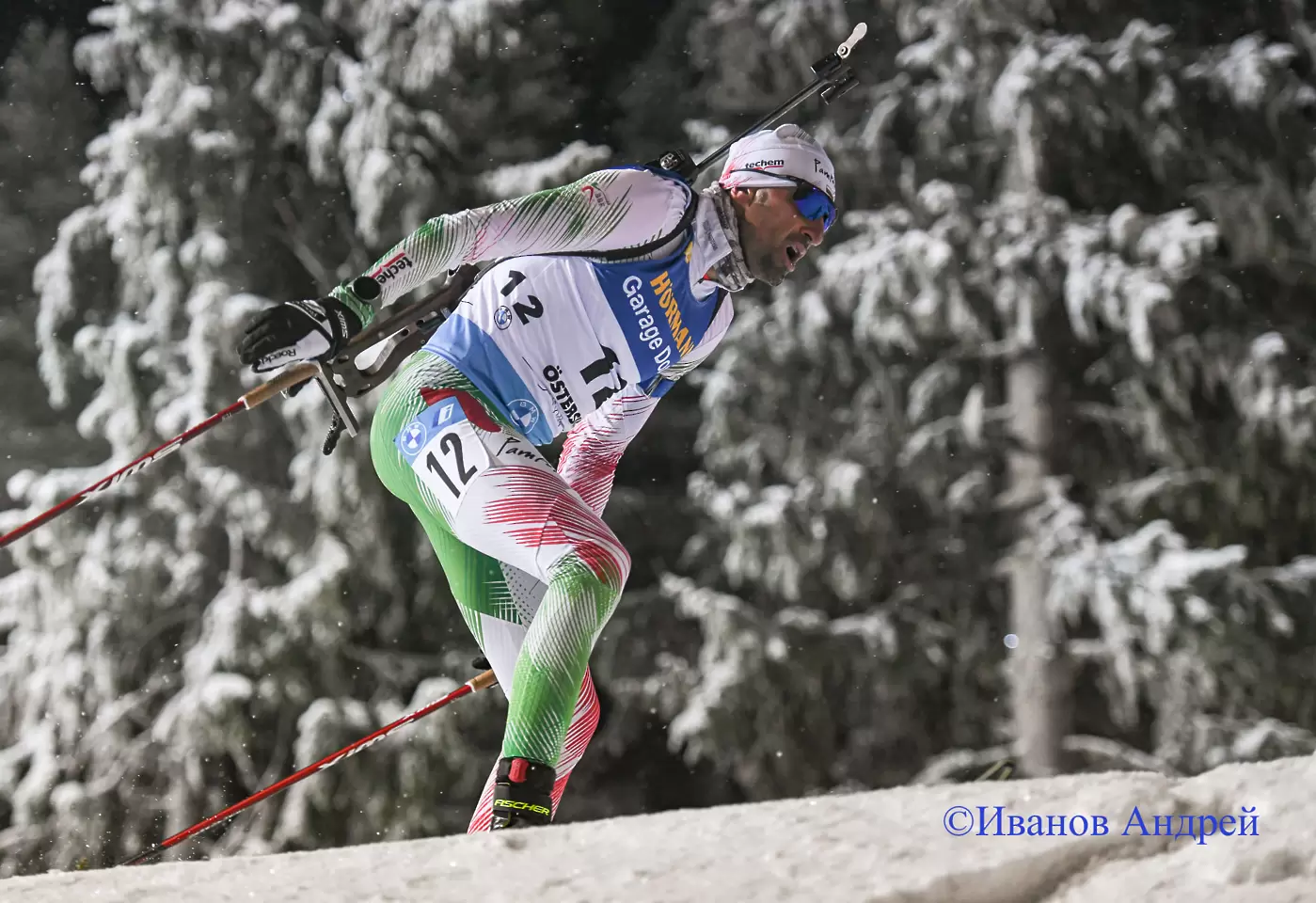 biathlon.bg