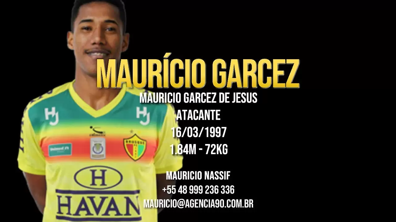 ЦСКА взима бразилски нападател