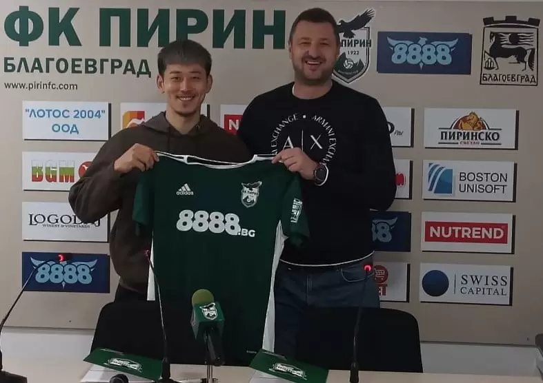 Пирин привлече японец