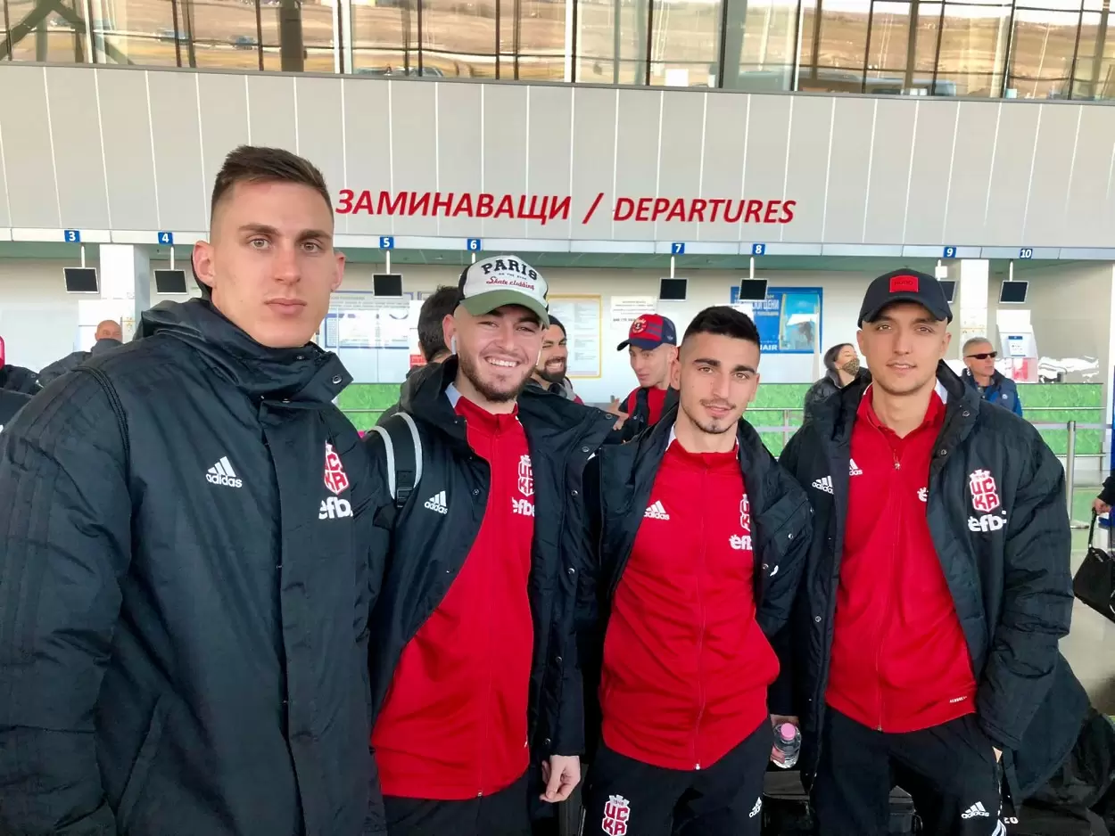 https://bg.cska1948.bg/