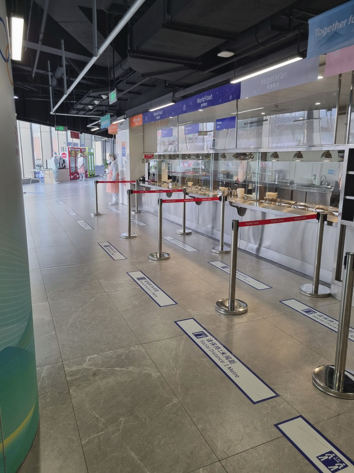 Биатлонистите са първите българи в олимпийското село