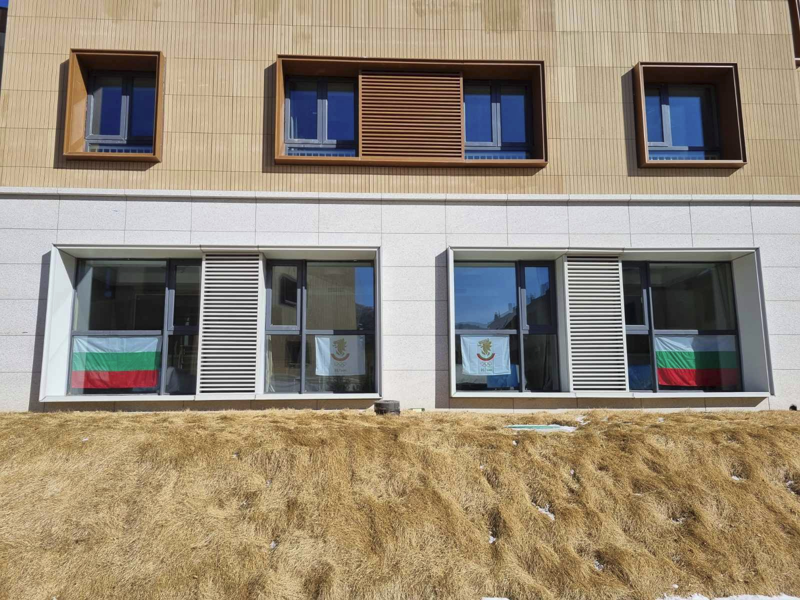 Биатлонистите са първите българи в олимпийското село