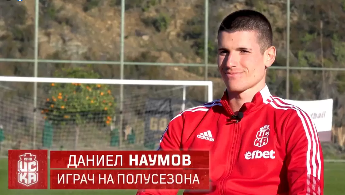 facebook.com/fcCSKA48