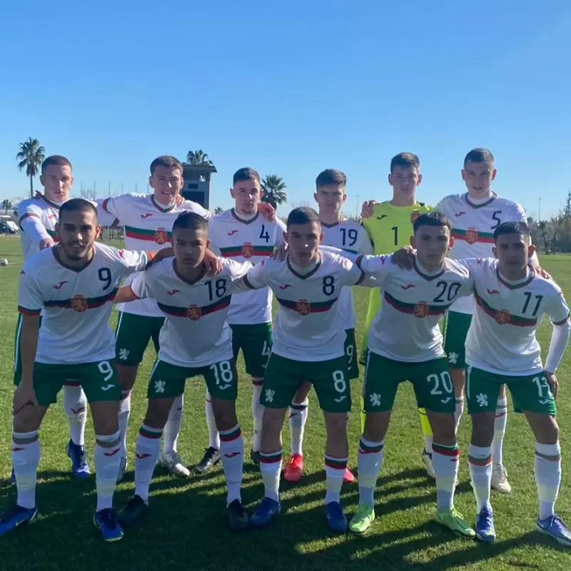 България U17 завърши наравно с Таджикистан