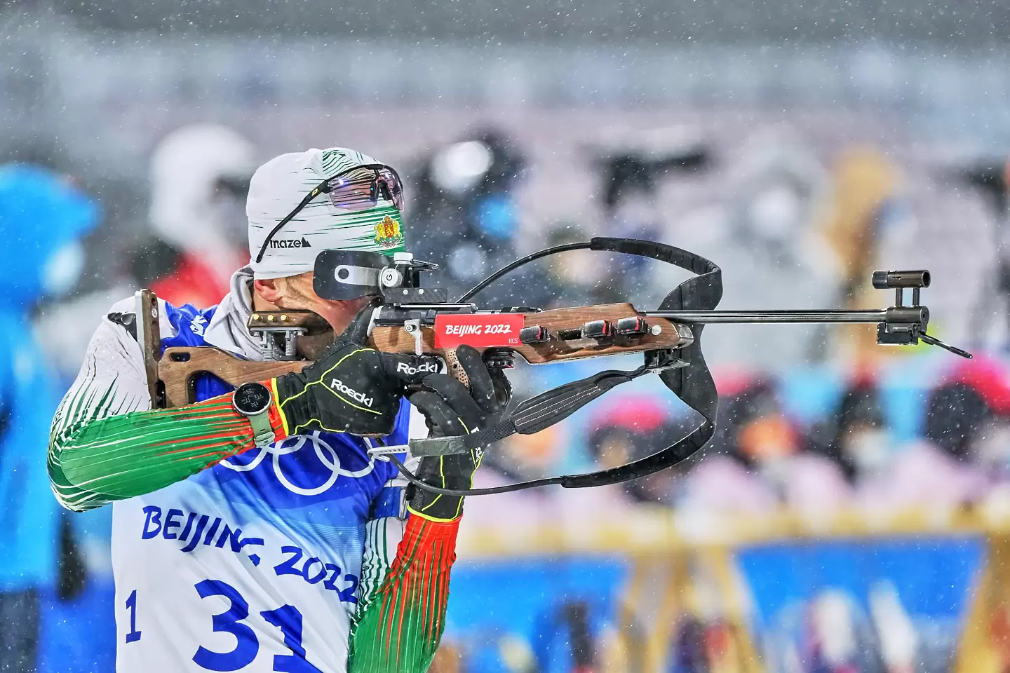 facebook.com/BulgariaOlympicTeam