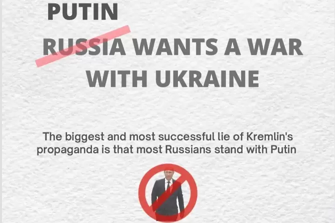 Дъщерята на Абрамович се обяви против Путин и руската инвазия в Украйна