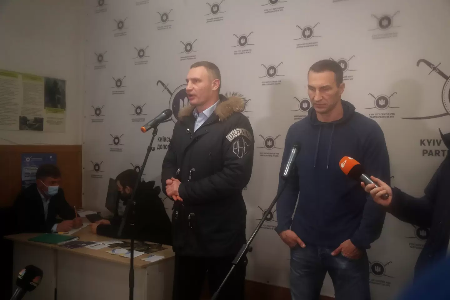 БГНЕС