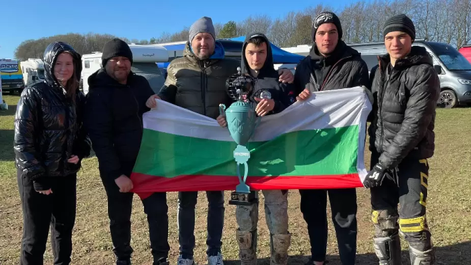 личен архив
