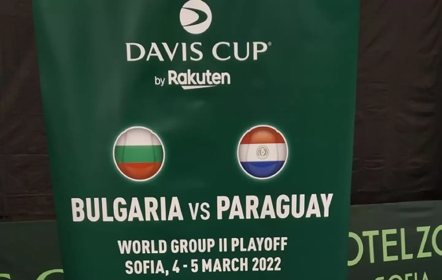 Мико Кузманов открива мача срещу Парагвай за Купа "Дейвис"