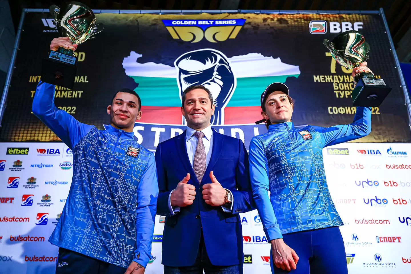 Българска федерация по бокс