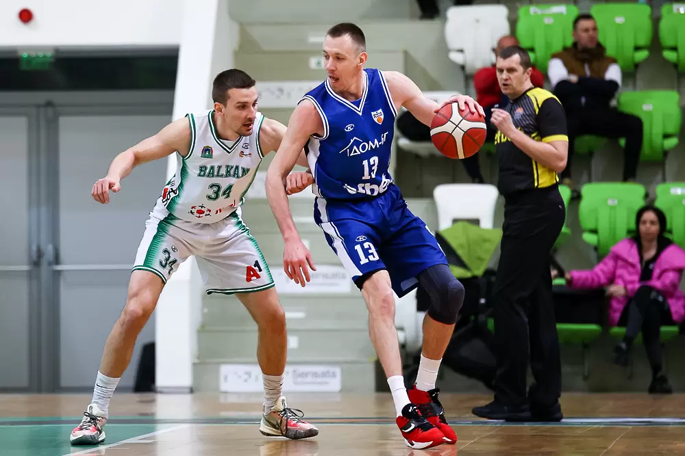 BGbasket.com
