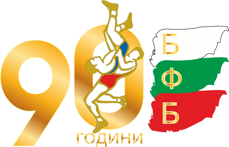 Борците ни ще участват в четиристранна среща в Букурещ
