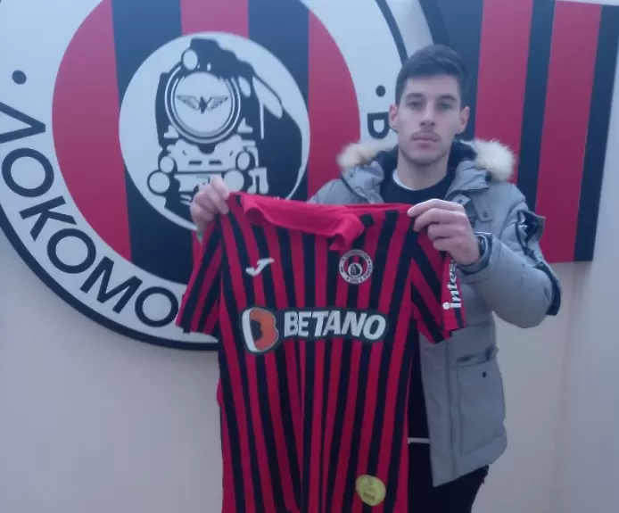 Локо Сф се възползва от ситуацията в Украйна и се подсили за мача с Левски