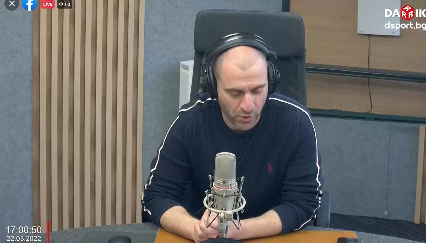 Гледайте Спортното шоу на Дарик