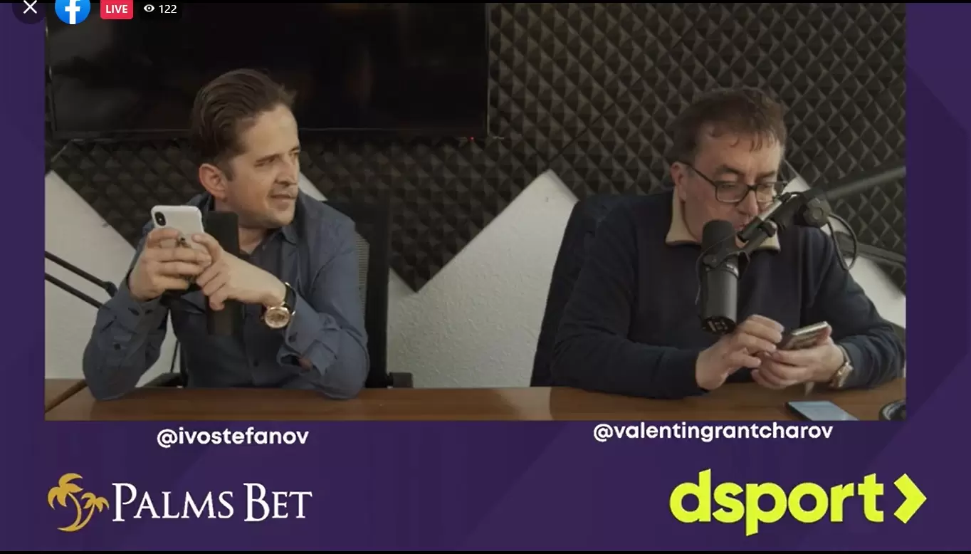 Спортният чат на dsport: Седмицата на изхвърлените отбори от българския футбол