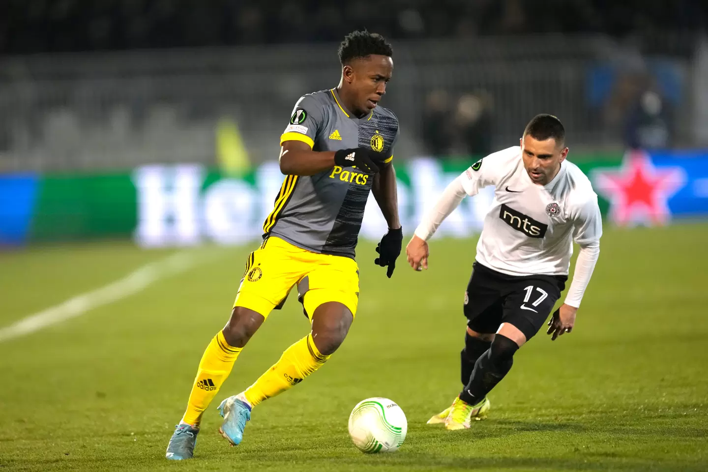 СНИМКИ: БТА