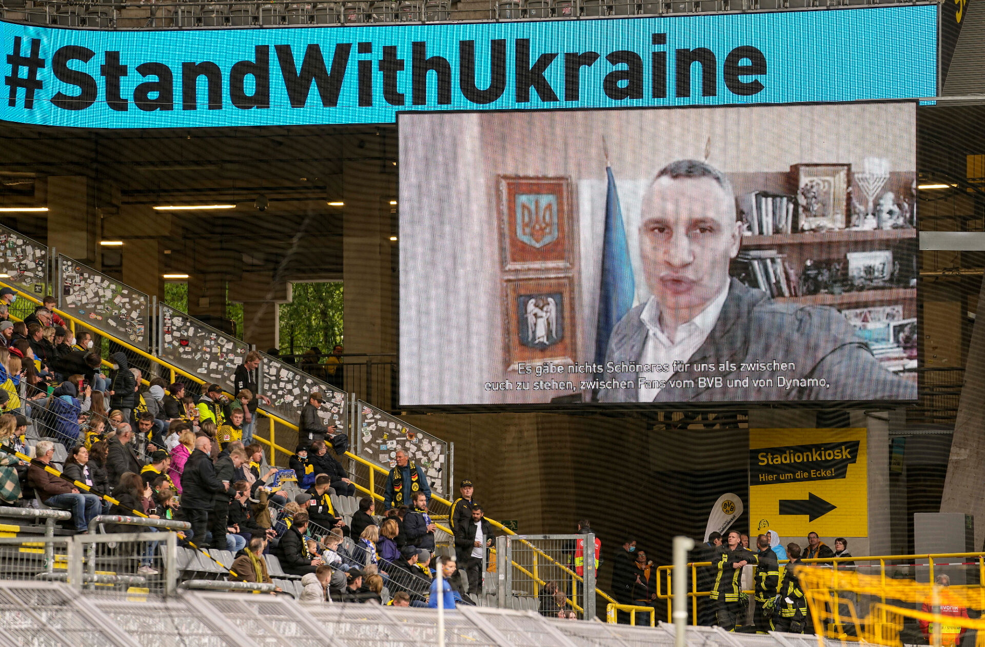 Борусия Дортмунд и Динамо Киев играха благотворителен мач за Украйна