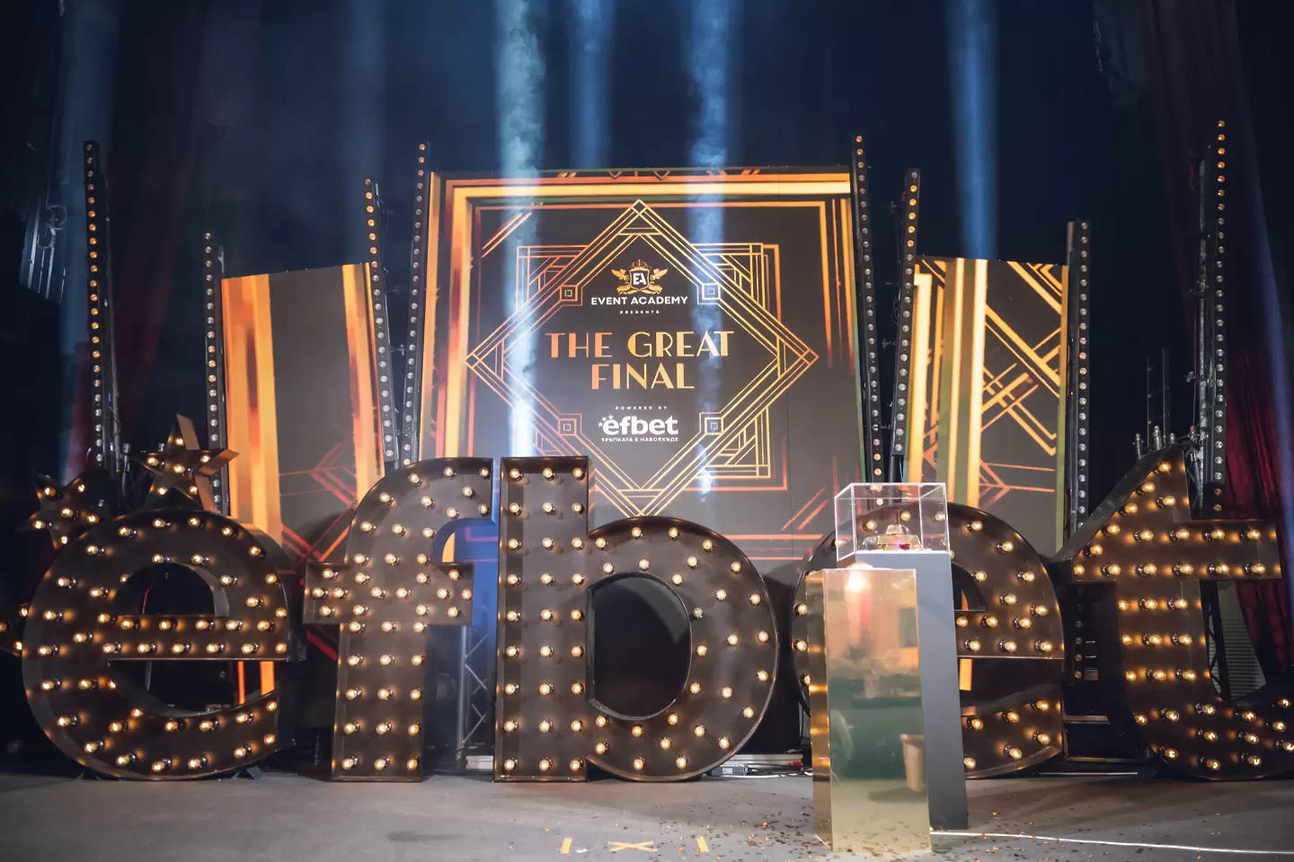 Петима спечелиха общо 5 кг. злато от „Тръпка за злато“