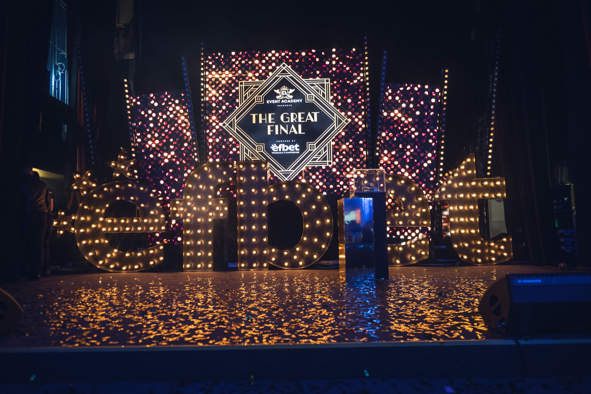 Петима спечелиха общо 5 кг. злато от „Тръпка за злато“